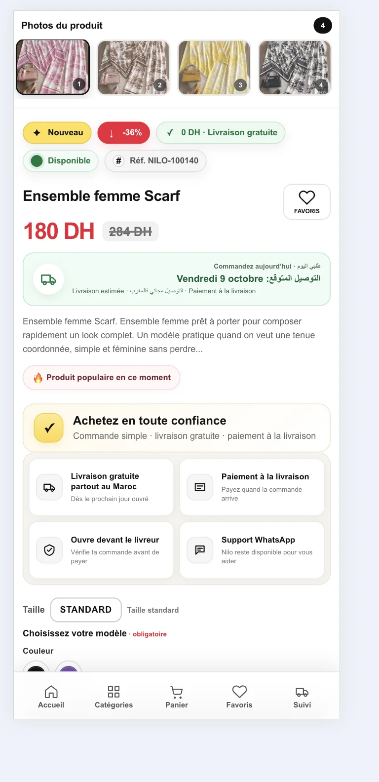 Capture réelle d'une fiche produit Nilo.ma